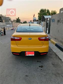 کیا ریۆ